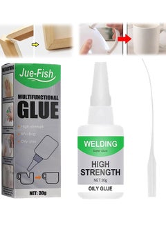 1Pcs Jue Fish Glue, Multifunctional Glue, Jue Fish Waterproof Glue, All Purpose Super Glue Extra Strength for Fast Repair and Curing