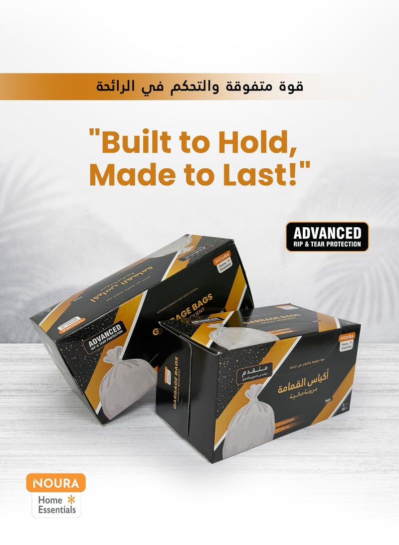 NOURA PACK GARBAGE 4 GALLON WHITE 30PCS 1x12 - Image 3