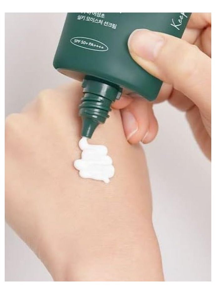 انوا واقي الشمس هارت ليف سيلكى مويستشر SPF50+ PA++++ - Image 3