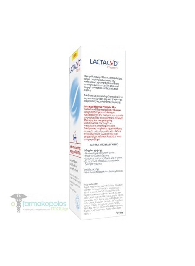 Lactacyd Pharma Prebiotics Intimate Hygiene 250ml - Image 3