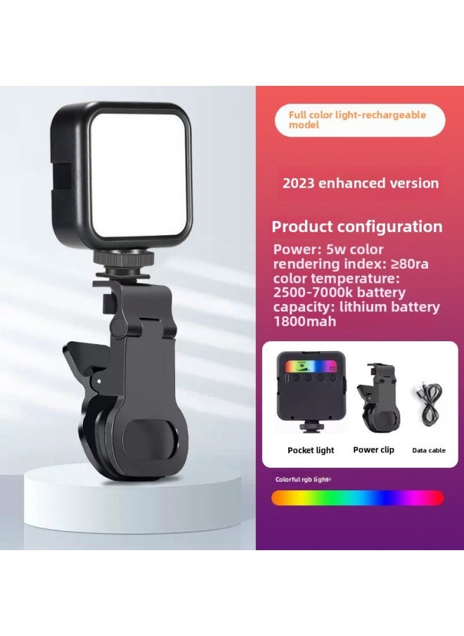 Generic - Direct Mobile Phone Live Photography Photo Fill Light Portable Beauty Three Color Full Color RGB Atmosphere Pocket Light-Light Source Color:[flagship Pocket Lamp] (newly Upgraded RGB Colorful Charging Powerful Clip) - Image 1