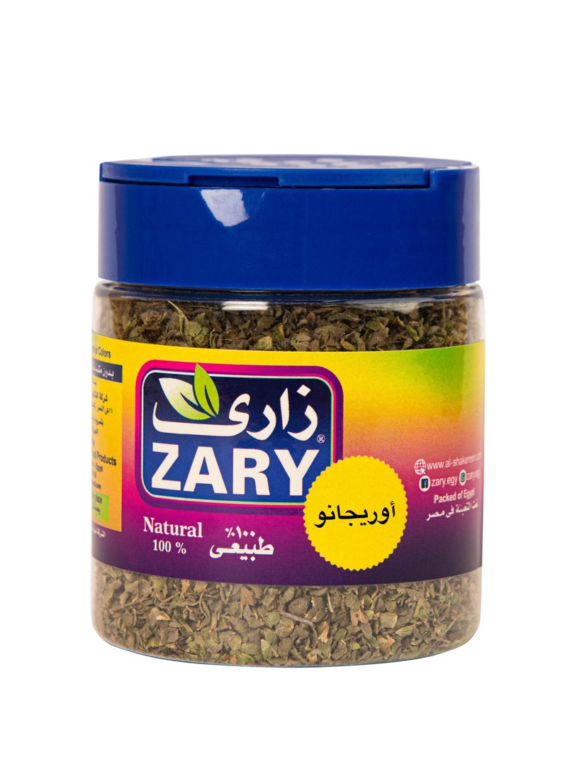 ZARY Turkish Thyme (Oregano) 25 gm - Image 1
