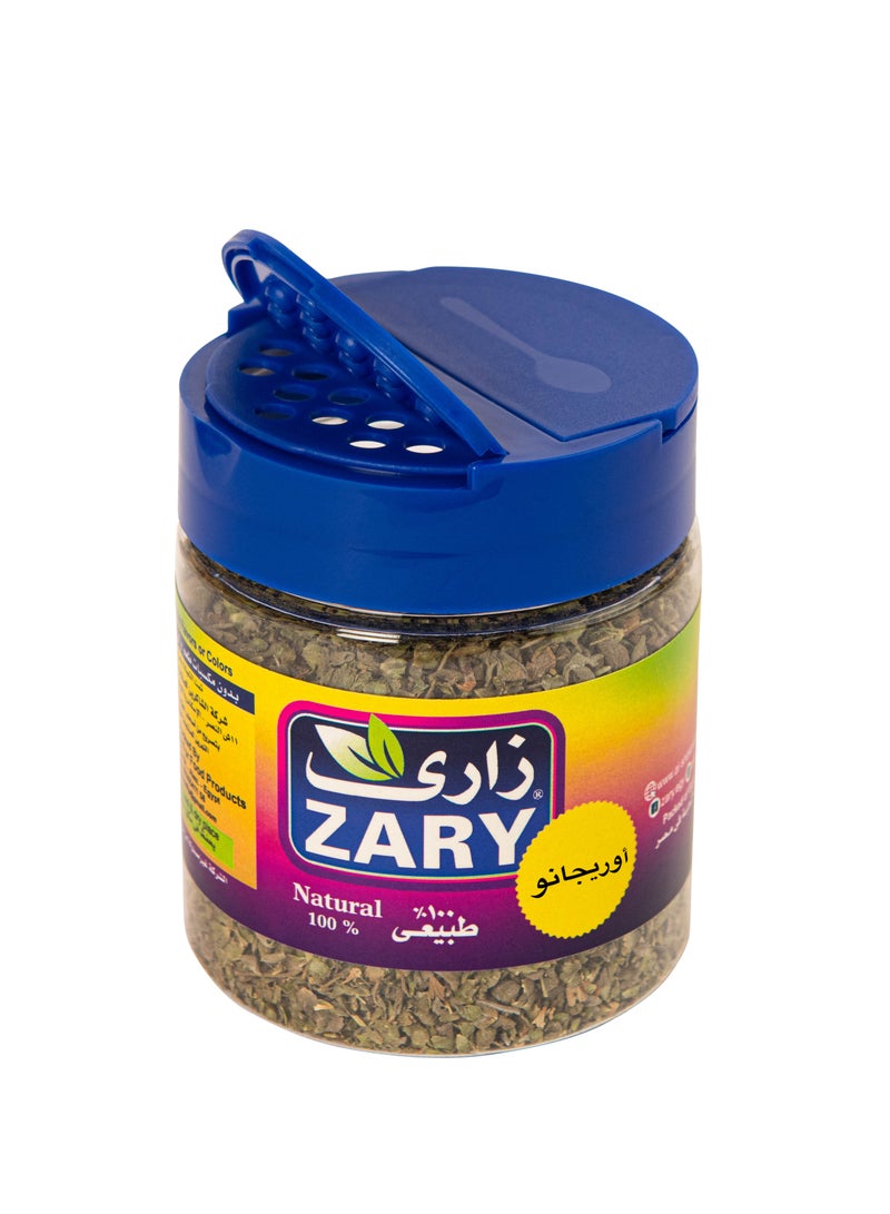 ZARY Turkish Thyme (Oregano) 25 gm - Image 2