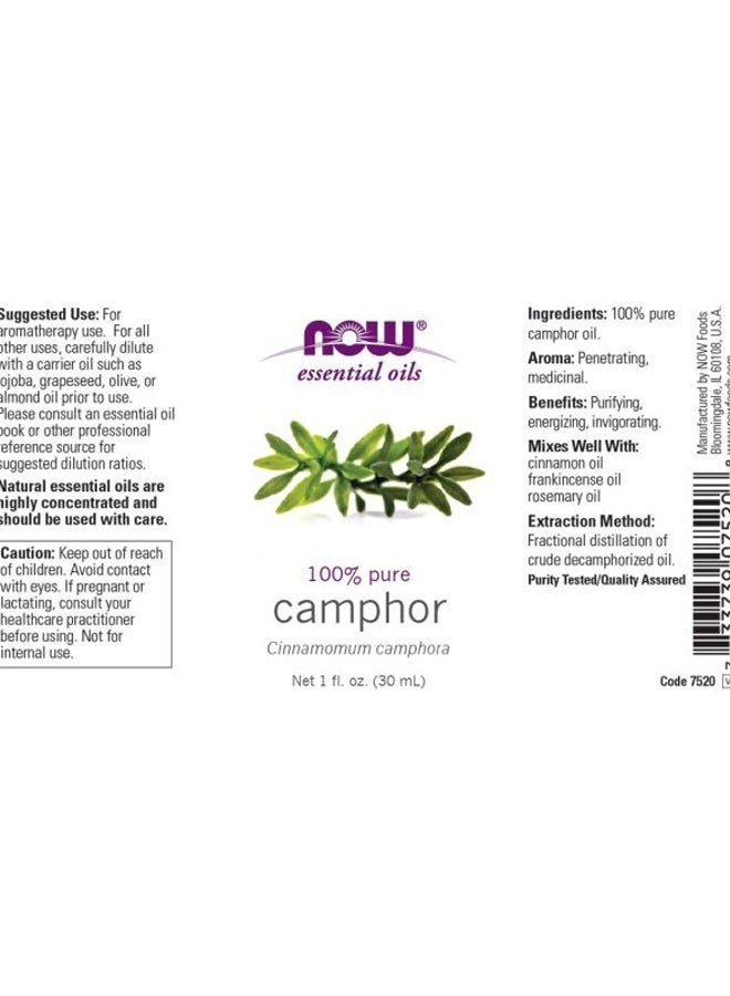 now Pure Camphora Cinnamomum Essential Oil 30ml - Image 3