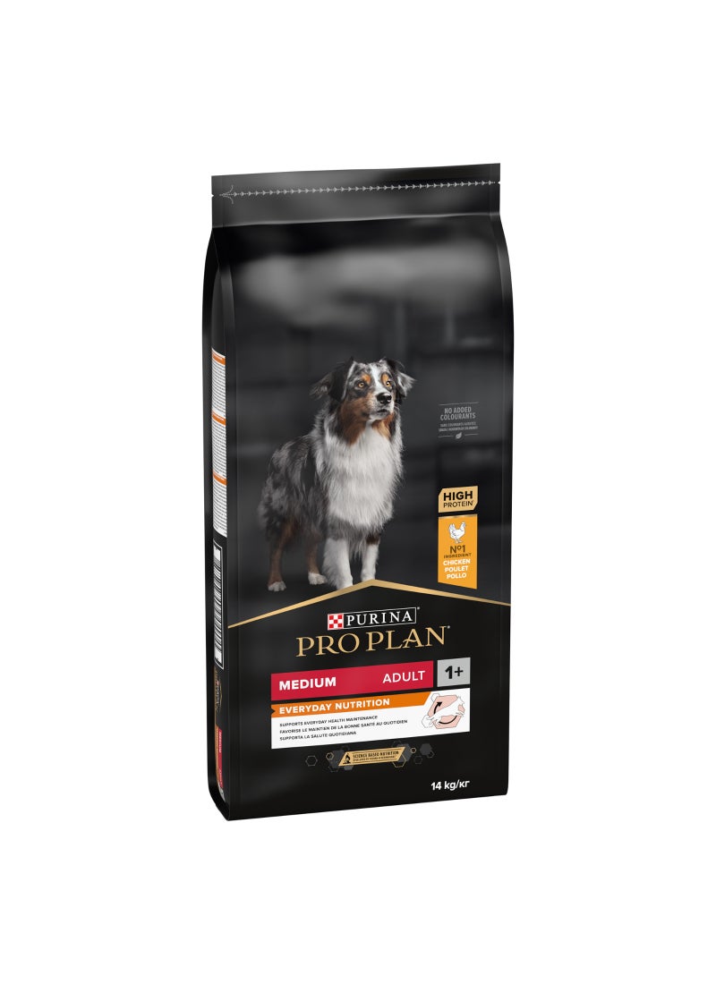 Purina Pro Plan طعام جاف للكلاب البالغة متوسطة الحجم مع الدجاج - Image 3