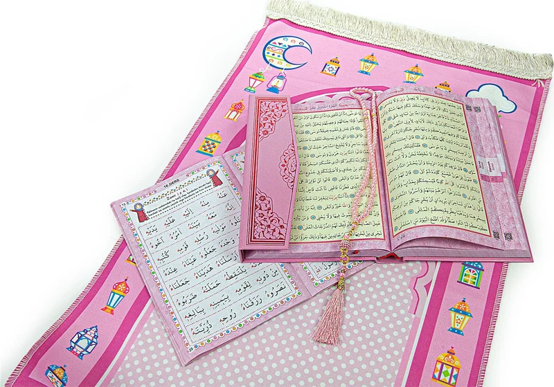 İhvan Online Ihvan Online Special Quran and Elif Ba Set for Girls