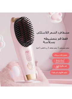 General Hair straightening comb, wireless hair straightening comb, negative ion USB rechargeable portable, household hair straightener splint straight roll dual-purpose  - Image 2