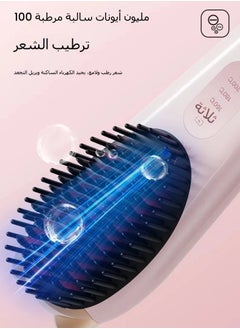 General Hair straightening comb, wireless hair straightening comb, negative ion USB rechargeable portable, household hair straightener splint straight roll dual-purpose  - Image 5