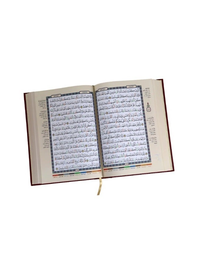 quran karim Tajweed of the Qur’an, with an explanation and explanation of the words of the Qur’an in its margin, medium size, 14×20 - Image 5