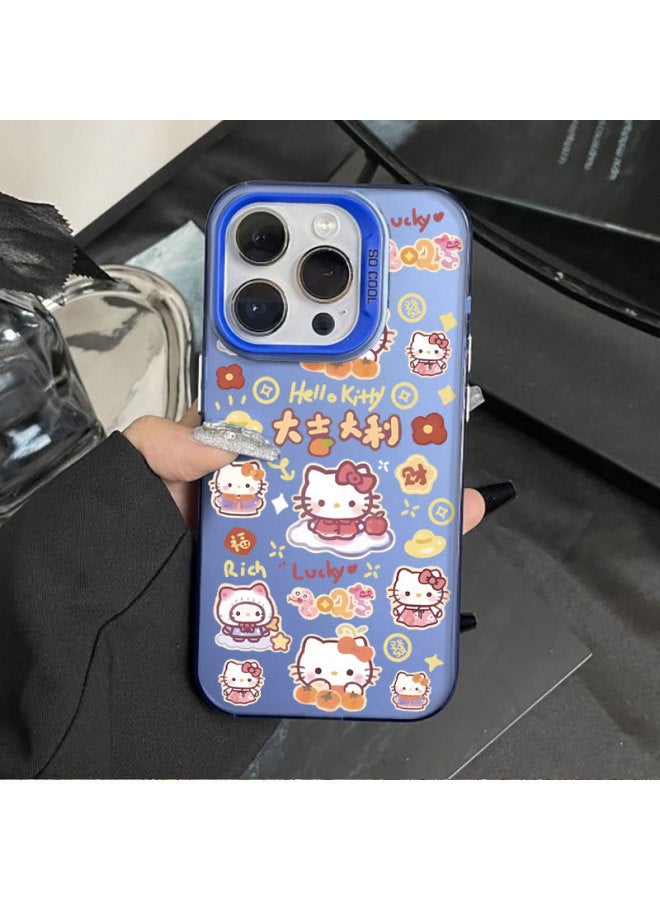 Geely Kitty Is Suitable For Apple 17 Mobile Phone Case Iphone17pro Cartoon Cute Style Anti-fall Protective Cover