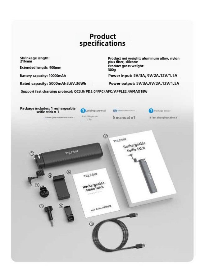 telesin Telesin all-round Charging Selfie Stick Z1530FCDB75A11186E9D0Z