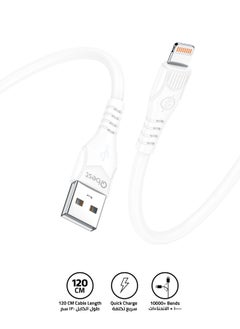 3.4A Fast Charging USB to Lightning Cable 1.2M – High-Speed Data Transfer, Durable Design for iPhone, iPad, and Apple Devices – White