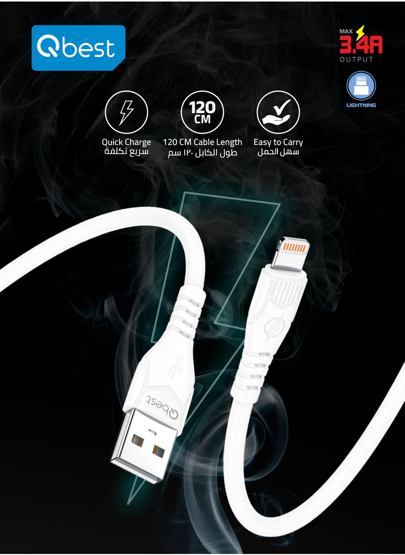 Qbest - 3.4A Fast Charging USB to Lightning Cable 1.2M – High-Speed Data Transfer, Durable Design for iPhone, iPad, and Apple Devices – White - Image 1