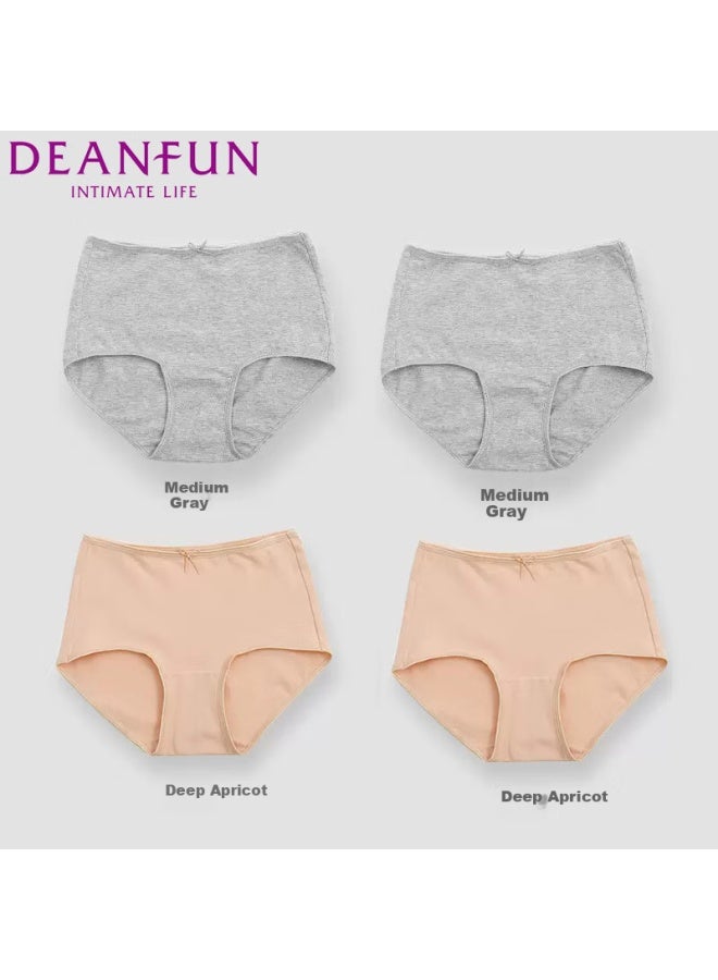 Deanfun Women's Underwear, Elegant Nude Solid Color Comfortable High-elastic Women's Triangle Briefs, 4-pack Gift Box, Size L - Image 3