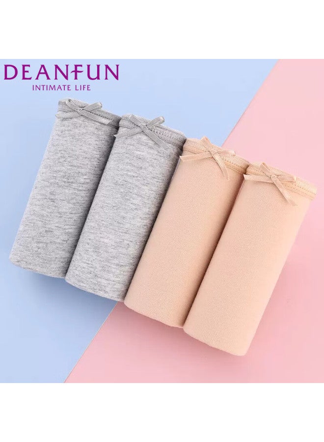 Deanfun Women's Underwear, Elegant Nude Solid Color Comfortable High-elastic Women's Triangle Briefs, 4-pack Gift Box, Size L - Image 1