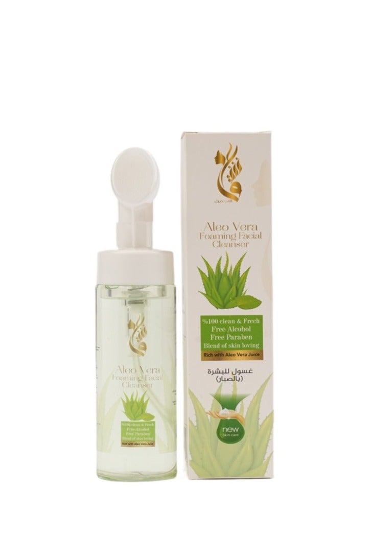 Generic Aloe Vera Foaming Facial Cleanser – 200 ml