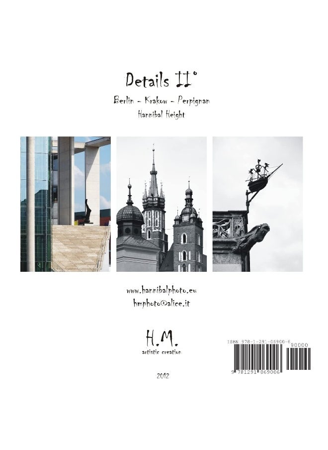 Details II°  - Image 2