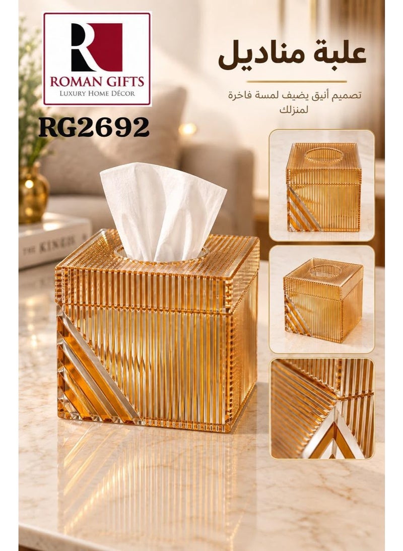 Glass Tissue Holder