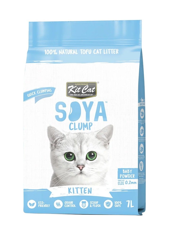 كيت كات مسحوق فول الصويا لفضلات الصويا للقطط الصغيرة 7 لتر