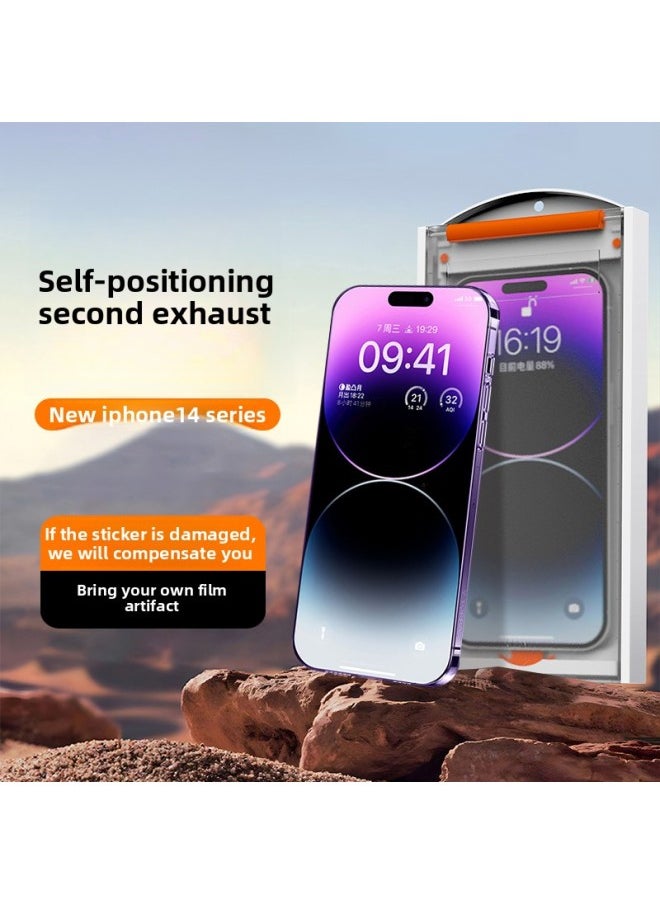 Generic Applicable To For Iphone 16Pro Max Tempered Film Dust-free Warehouse 15Pro HD Dust-proof Electroplating 14 Anti-peep Second Sticker Artifact-Color:4 Generation Electroplated Black Edge HD + Film Artifact-Dimensions:For Iphone15Pplus (original Machine Film)  - Image 2