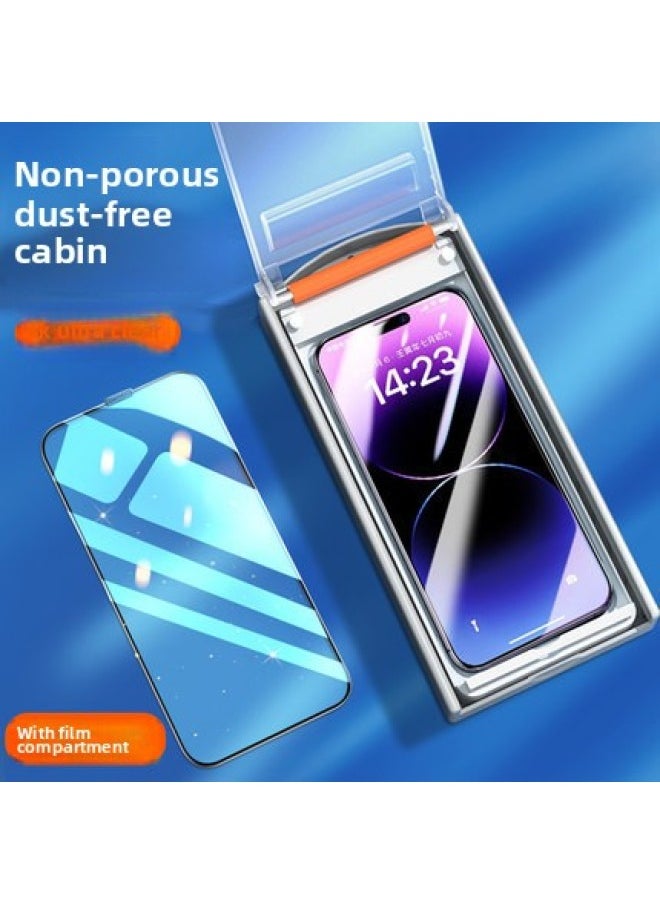 Generic Applicable To For Iphone 16Pro Max Tempered Film Dust-free Warehouse 15Pro HD Dust-proof Electroplating 14 Anti-peep Second Sticker Artifact-Color:4 Generation Electroplated Black Edge HD + Film Artifact-Dimensions:For Iphone15Pplus (original Machine Film)  - Image 1