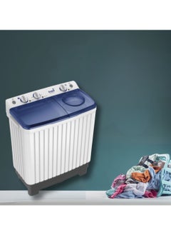 ICONA Icona 7 Kg Semi-Automatic Washing Machine – Twin Tub, Energy Efficient, Low Noise, Gentle Fabric Care, Durable Design – Model ILSWM-70HTT  - Image 3