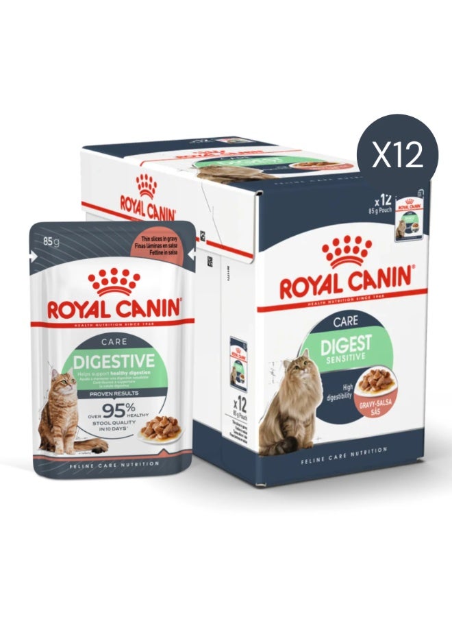 رويال كانين طعام رطب للقطط الحساسة والهضمية - 12 × 85 غرام - Image 1