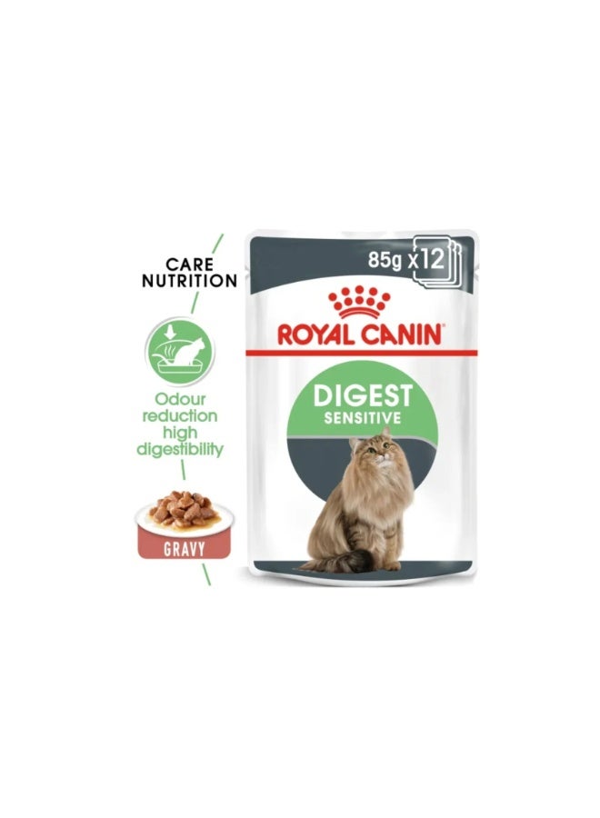 رويال كانين طعام رطب للقطط الحساسة والهضمية - 12 × 85 غرام - Image 3