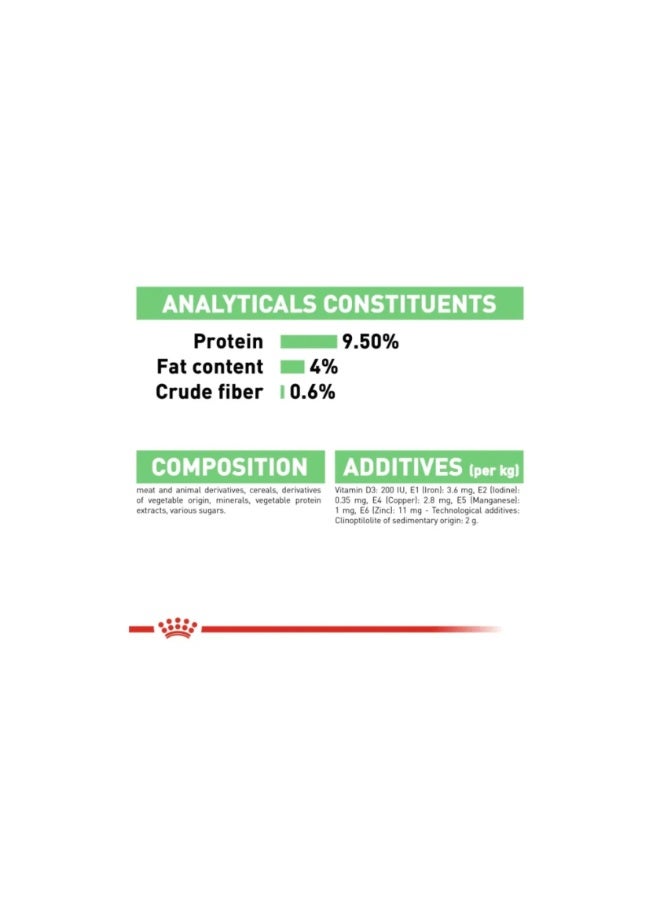رويال كانين طعام رطب للقطط الحساسة والهضمية - 12 × 85 غرام - Image 4