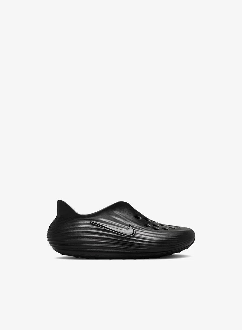 Nike Kids' ReactX Rejuven8 Shoes