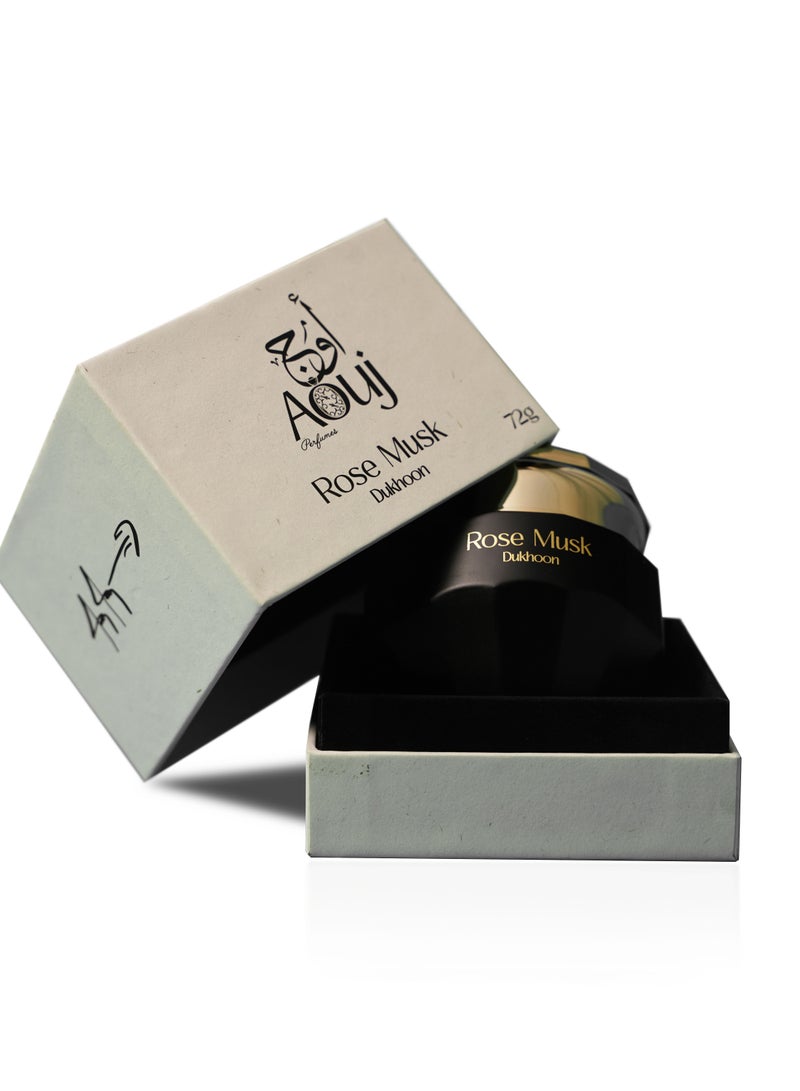 اوج للعطور دخون روز المسك - مبخرة فاخرة لرائحة عطرية مميزة | عطر شرق أوسطي تقليدي | مثالية للمنزل والهدايا 36جرام  - Image 2