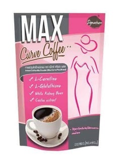 Max Max Curve Coffee – L-Carnitine & Glutathione Infused Instant Coffee (10 Sachets) – Low Fat, High Fiber, No Cholesterol 