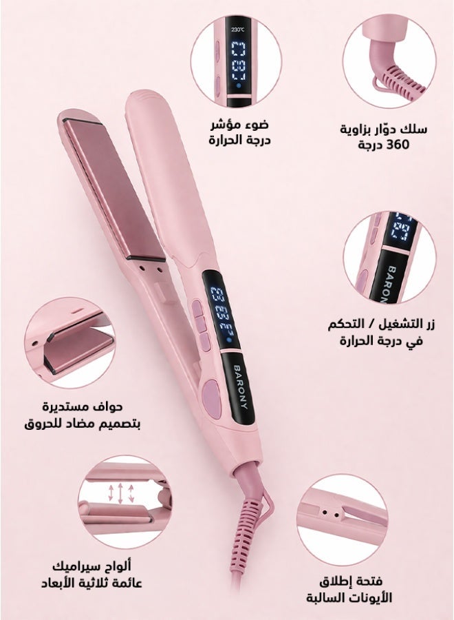 باروني مملس شعر سيراميك من باروني – وردي - Image 5