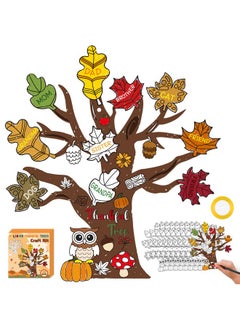 CY2SIDE Fall Thankful Trees Art Craft - 48Pcs Color Your Own Fall Thankful Leaves Trees For Kids Diy Coloring Gratitude Trees Ornaments Craft For Kids Thanksgiving Gift For Sunday School Rewards  - Image 1