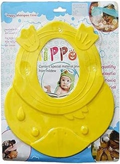 OR Silicone Baby Shower Cap- (Yellow) 