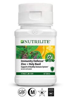 Nutrilite™ Immunity Defense Zinc + Holy Basil