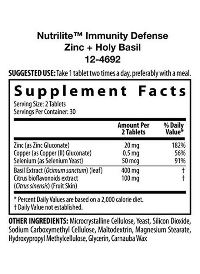 Amway - Nutrilite™ Immunity Defense Zinc + Holy Basil - Image 1