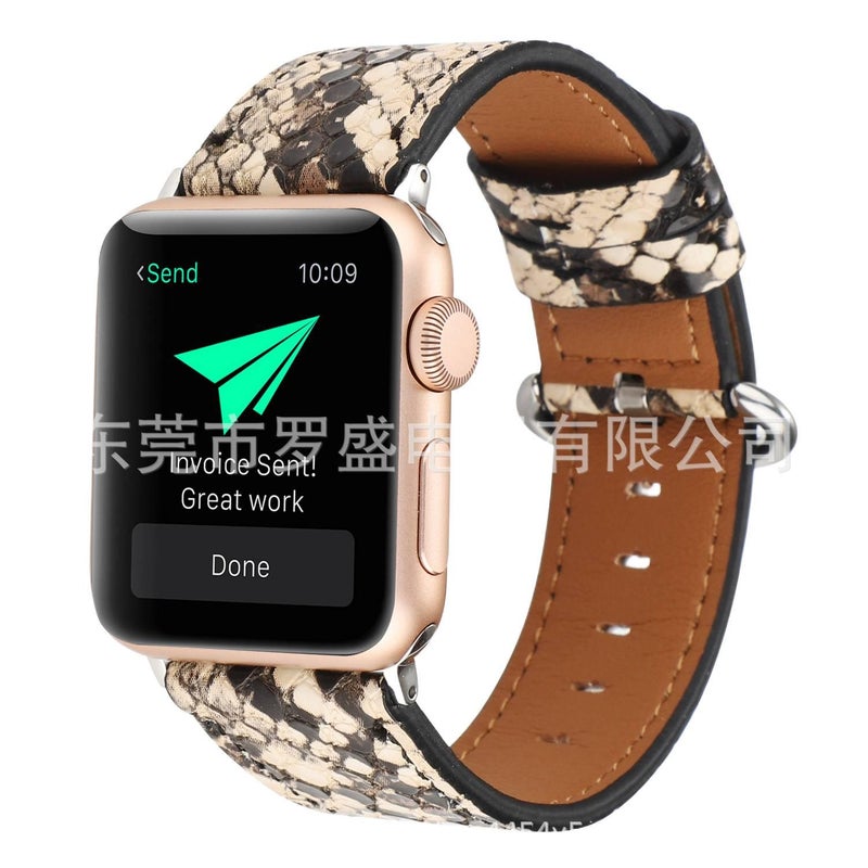 AD Beige Classic Leather Strap Smartwatch Band Compatible with Apple Watch with Adjustable Fit Replacement Strap for Daily Wear - Image 4