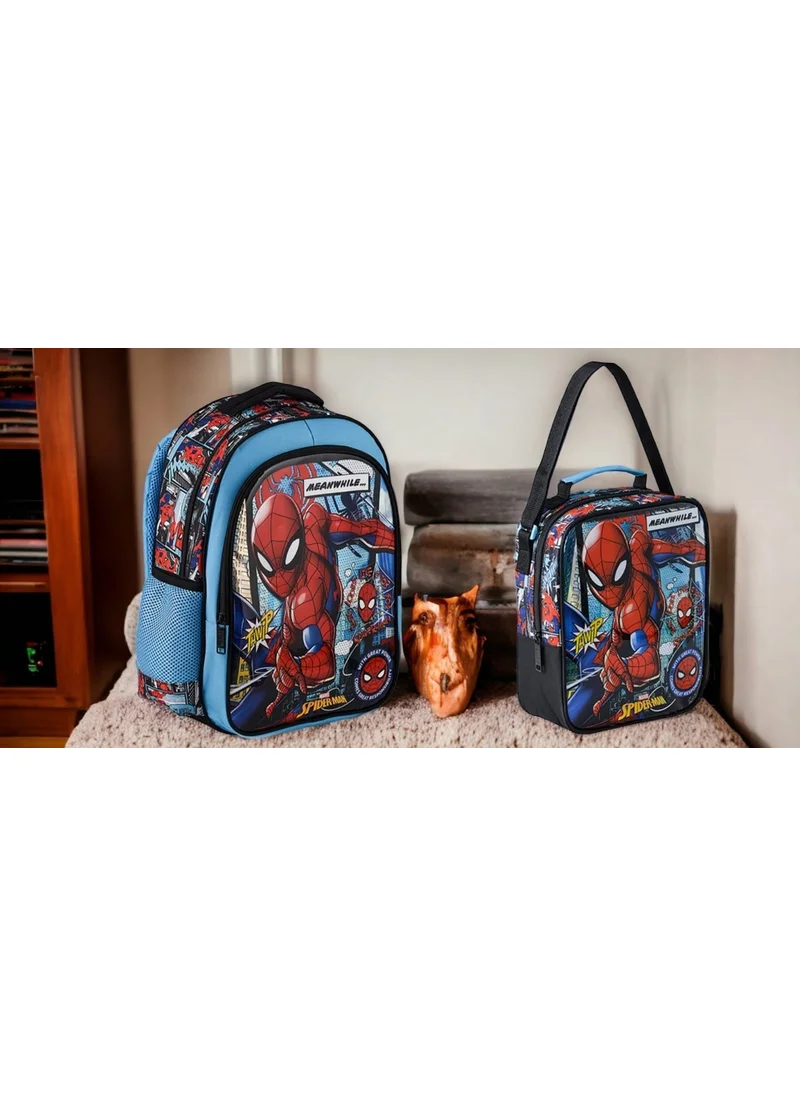 Frocx Spiderman Primary School Bag Due Meanwhile and Lunch Box