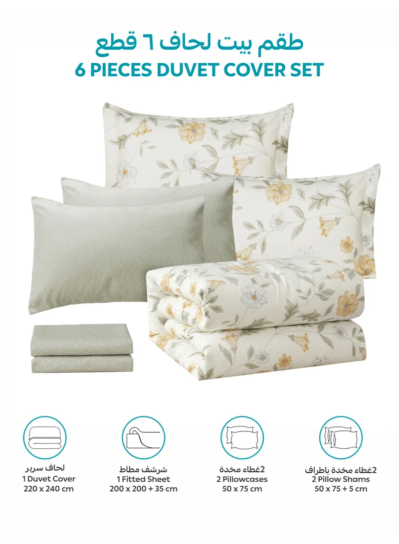 Donetella KING (200x200 cm) Printed Duvet Set, King Size Fits 200x200 cm – 6-Pcs Bed Set, 130 GSM Brushed Microfiber Fabric, 1 Duvet Cover, 1 Fitted Sheet, 2 Pillow Shams, 2 Pillowcases (Filler Not Included)  | Best Price UAE