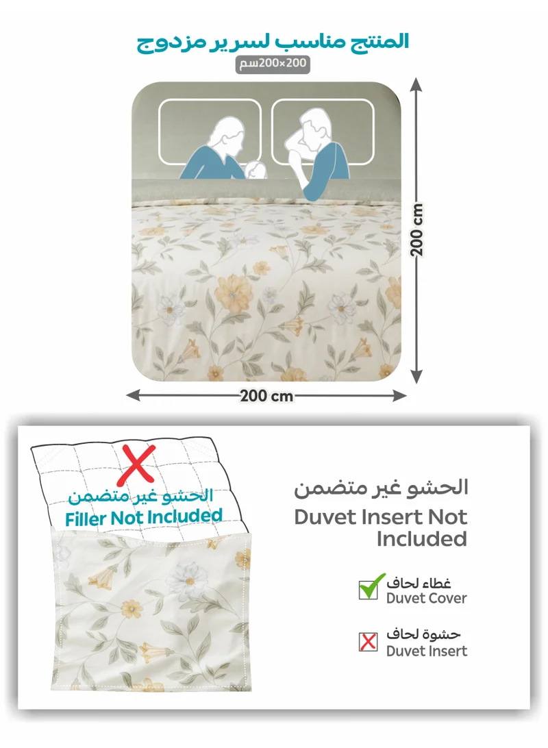 Donetella KING (200x200 cm) Printed Duvet Set, King Size Fits 200x200 cm – 6-Pcs Bed Set, 130 GSM Brushed Microfiber Fabric, 1 Duvet Cover, 1 Fitted Sheet, 2 Pillow Shams, 2 Pillowcases (Filler Not Included)  | Best Price UAE