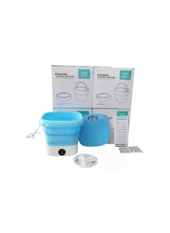 Generic Fully Automatic Washing and Removing Integrated Underwear, Socks, Baby Mini Folding Washing Machine  - Image 3
