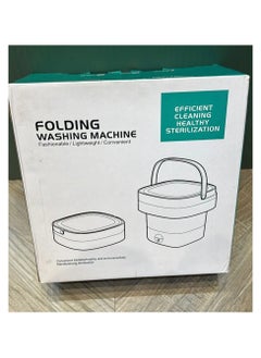 Generic Fully Automatic Washing and Removing Integrated Underwear, Socks, Baby Mini Folding Washing Machine  - Image 5