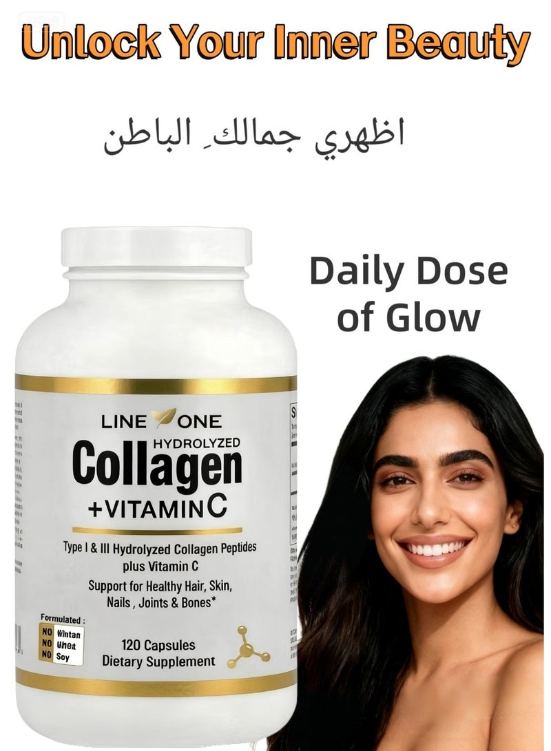 السطر الأول LINE ONE كولاجين هيدروليزد 120 كبسولة مع فيتامين سي للنساء - يدعم صحة الشعر، البشرة، الأظافر، المفاصل والعظام، مكمل غذائي غير منكّه - Image 1
