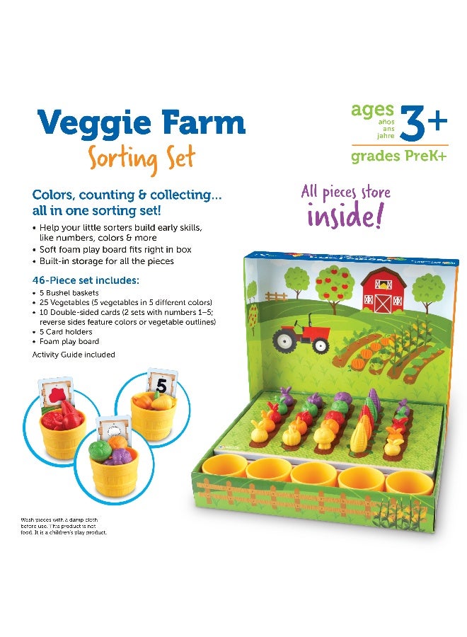 ليرننج ريسورسز مجموعة فرز مزرعة الخضروات من Learning Resources، نشاط رياضيات عملي للعد والفرز والتعرف على الألوان، للأعمار من 3 سنوات فما فوق - Image 5