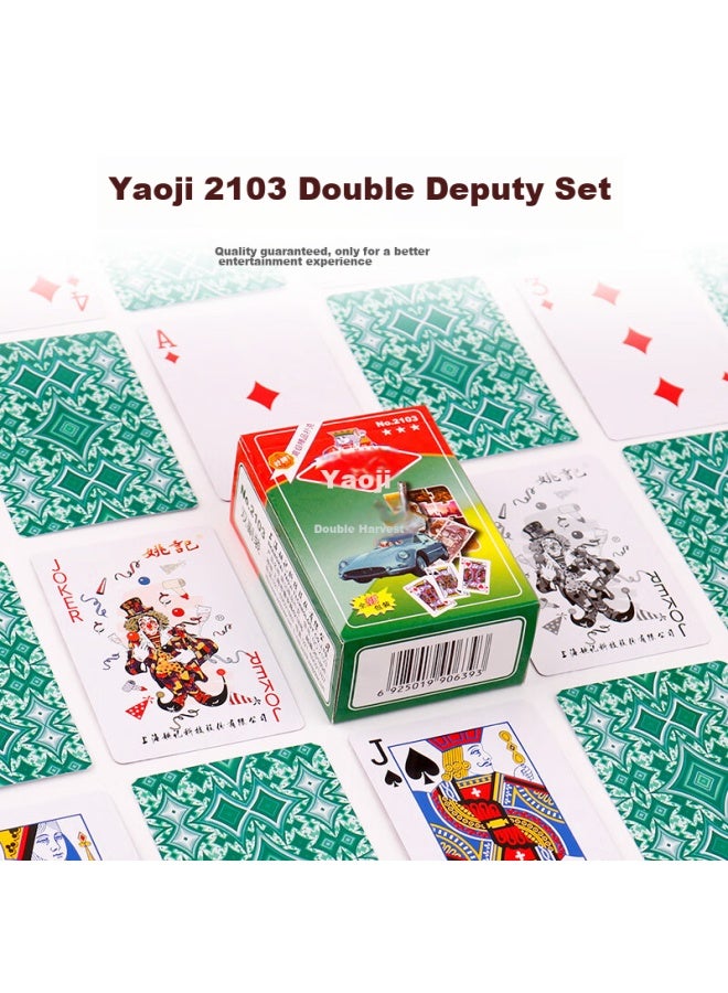 Yaoji 2103 Two-in Playing Cards, Durable Double Decks Texas Hold'em, Guandan 50 Decks - Image 1
