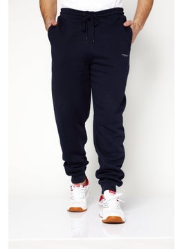 Men 2Pcs Regular Fit Solid Jogger Pants, Navy - pzsku/Z1535405A958930092301Z/45/_/1724351047/a2475e76-7bca-431e-993d-033248da0260