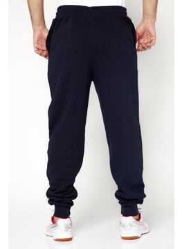 Men 2Pcs Regular Fit Solid Jogger Pants, Navy - pzsku/Z1535405A958930092301Z/45/_/1739801834/409e97d8-7748-4447-8d97-1f6967fa0a1a