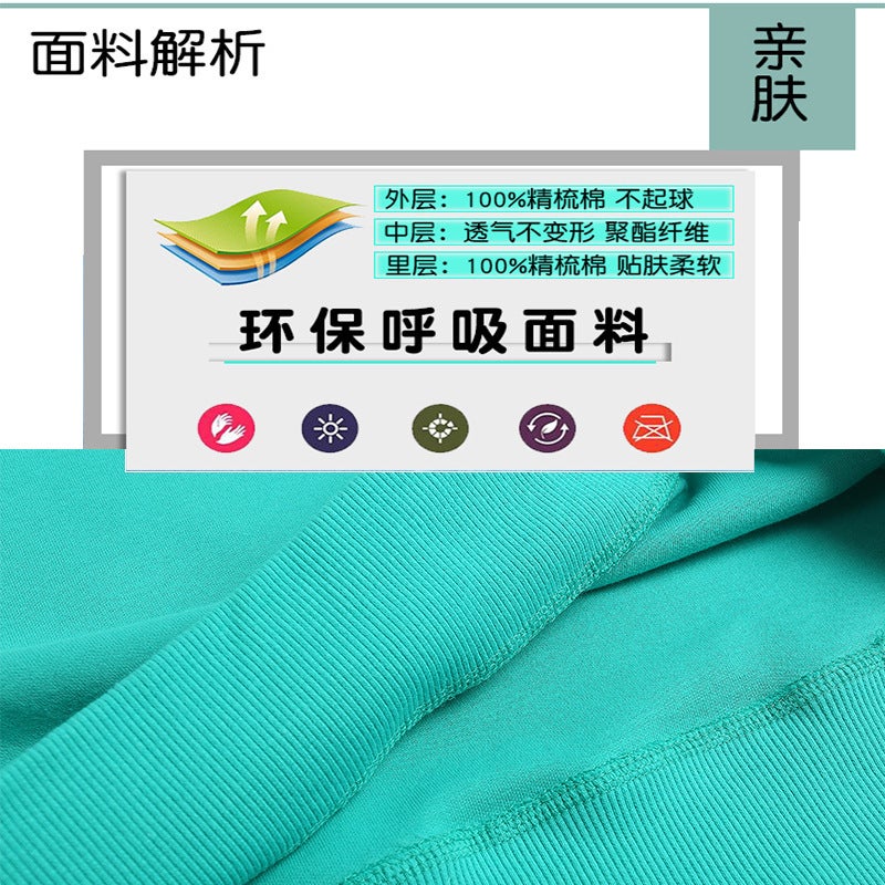 Crewneck vests | Double-sided cotton shoulder drop European version oversize men's and women's parent-child air layer vests net version base shirt - Image 4