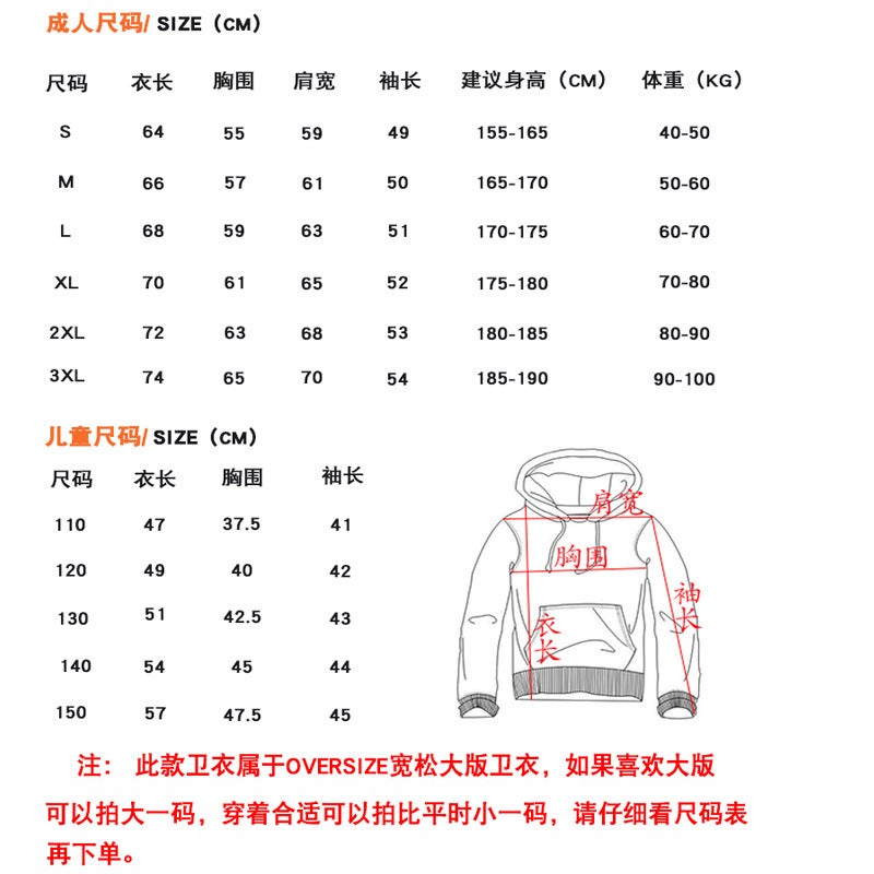 Crewneck vests | Double-sided cotton shoulder drop European version oversize men's and women's parent-child air layer vests net version base shirt - Image 5